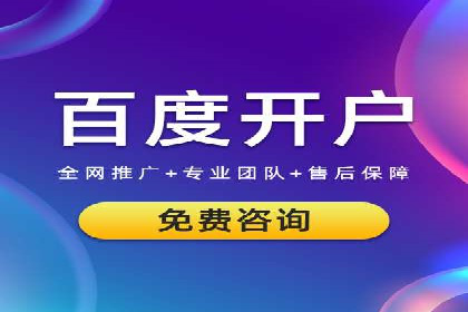 谷歌竞价广告在医疗行业的营销策略及案例
